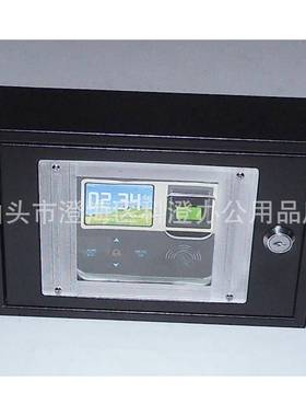 真地M-F211指纹门禁机金属保护盒（铁盒）（铁外罩）