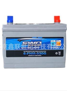SWG思吾高蓄电池6-FNM-930G12V-200AH发电机组电瓶含税
