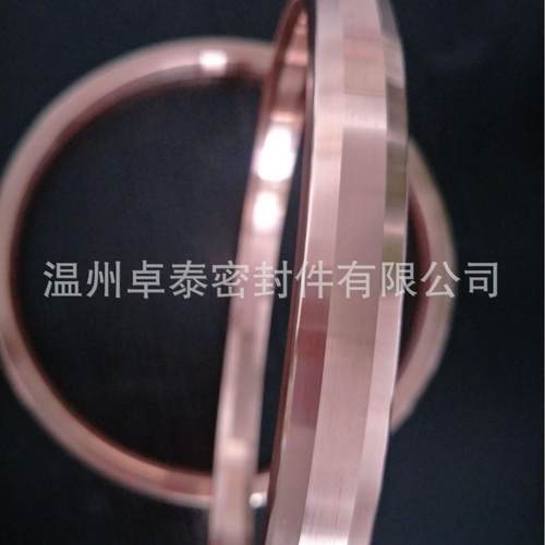 八角垫椭圆垫紫铜材质，HG20633-2009