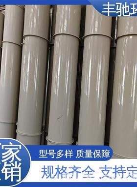 PP通风管排风管阻燃风管壁厚产品支持