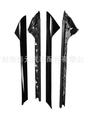 适用福特探险者前挡风玻璃饰板BB5Z-7803145-AABB5Z-7803144-AA