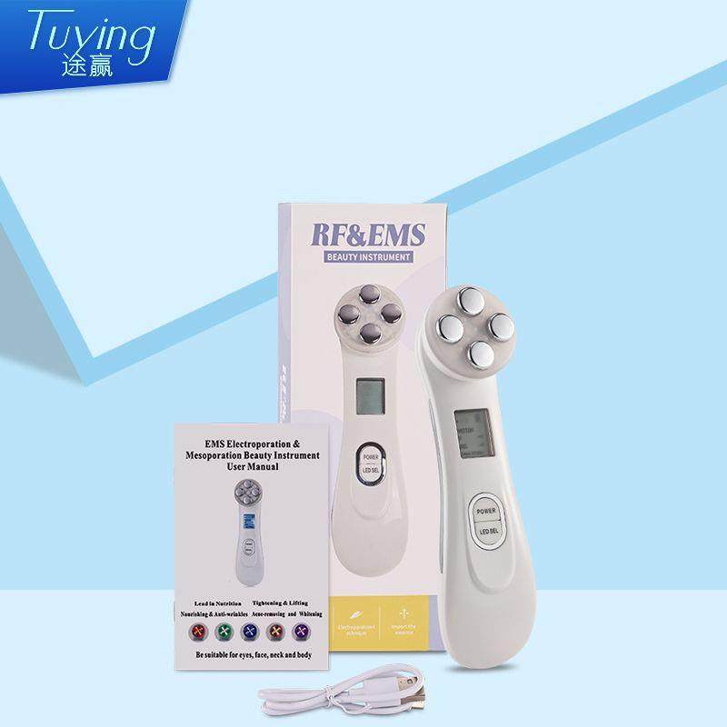 导入手持家用电穿孔无针美塑仪EMS微电流LED美容仪器射频仪