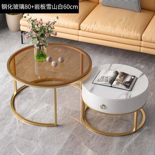 现代简约客厅创意圆形岩板茶几小户型大小套石材茶几玻璃组合