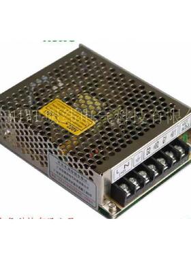 开关电源D-30A5V12VD-30B5V24V