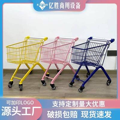 热卖款商超儿童购物车金属超市购物车KTV推车仓库理货手推车