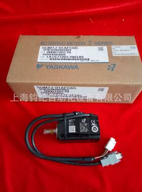 安川电机SGMMS-01ADC6S/SGMMS-01ADL6S/SGMMS-01A3C6S