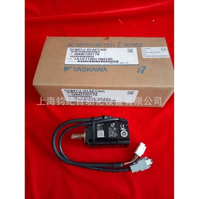 安川电机SGMMS-01ADC6S/SGMMS-01ADL6S/SGMMS-01A3C6S