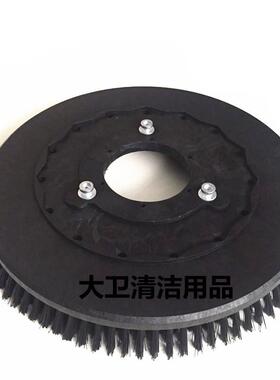 原装白云A50/A501/A508洗地机刷盘毛刷地刷白云意美Q50/Q508刷盘
