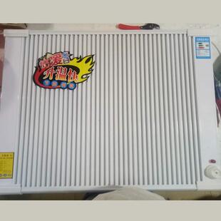 机械旋钮式碳纤维电暖器家用室内保暖节能省电取暖器远红外加热