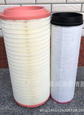 K2859空滤2858潍柴汽车吊CF1840新款三一80吨吊车空气滤芯C281440