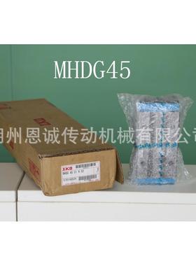 IKO滑块MHD15MHD25MHDG25MHT15MH15MHT20MHTG20MHT25