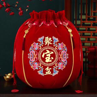 结婚喜盆红色包裹布新娘女方娘家陪嫁包袱皮婚庆用品大全聚宝盆袋