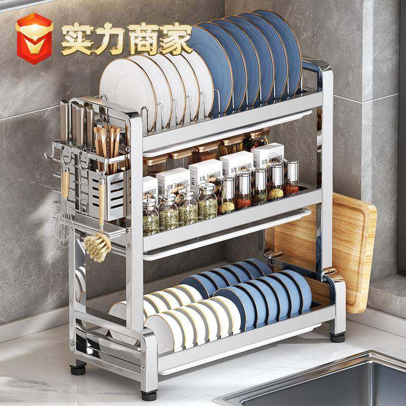 厨房置物架加厚大号多层碗筷沥水放碗架不锈钢多功能台面收纳架子
