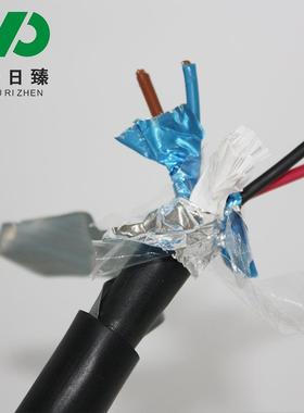 阻燃铠装计算机电缆ZR-DJYP3VP3-222X2X0.75屏蔽双护套计算机电