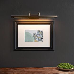 复古挂画门牌镜前打光灯简约设计酒店餐厅走廊过道照画壁灯