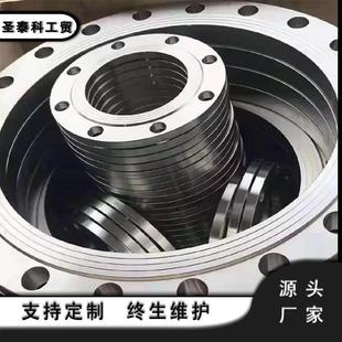 平焊钛法兰钛法兰环TA1TA2TC4现货供应规格全