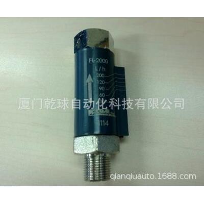 现货低价销售CEME流量开关FL-2000意大利原厂