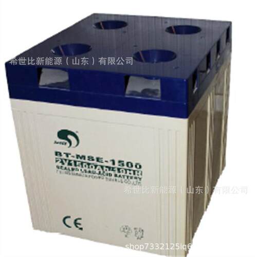 赛特蓄电池BT-MSE-1200航海设备用电源2V1200AH风能发电储能系统