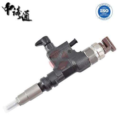 095000-6521喷油器9709500-652 095000-6520 23670-E0090发动N04C