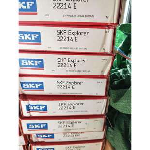SKF 22214E 瑞典进口调心滚子轴承22215 22216 22217 22218 22219