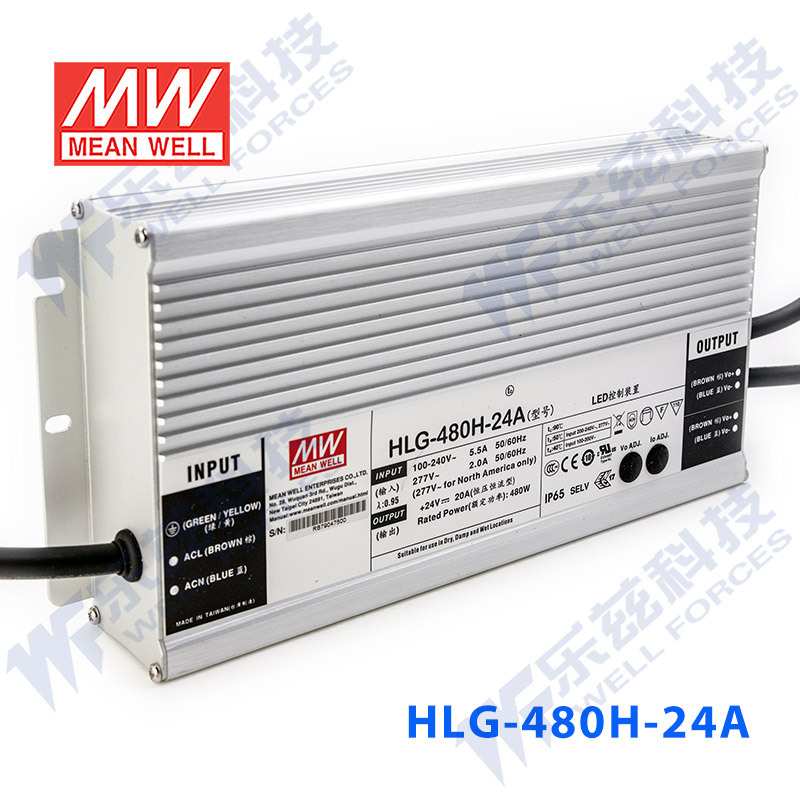 480W明纬2100mA恒流调光LED电源HLG-480H-C2100B 114-229V防水