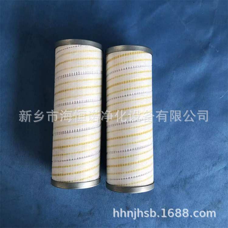 HC9651FUP8H炼钢液压过滤系统油滤芯