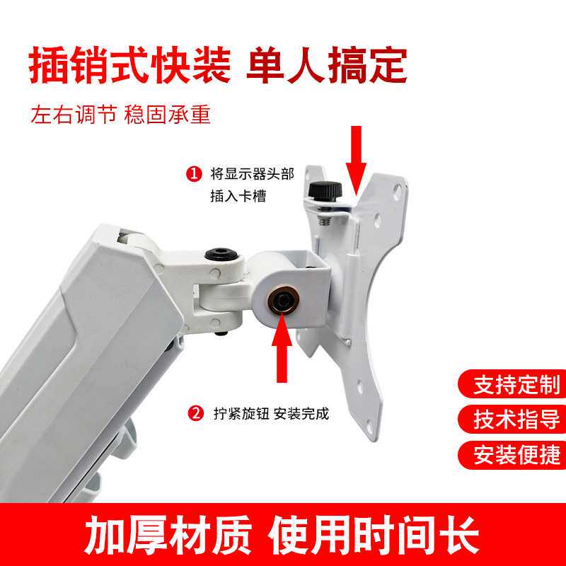 厂家双屏显示器支架机械悬臂一拖二电脑显示屏幕二合一显示屏支架