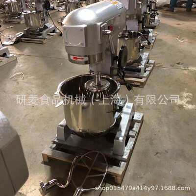 研麦打蛋机B10B15B20B30B40B50B60B80eggbeater 奶油搅拌机商用