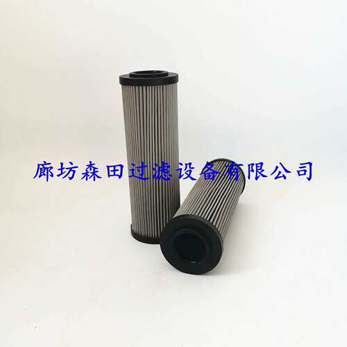 互换HP0651P25AN HP0652A03AH意大利翡翠MP FILTRI液压滤芯
