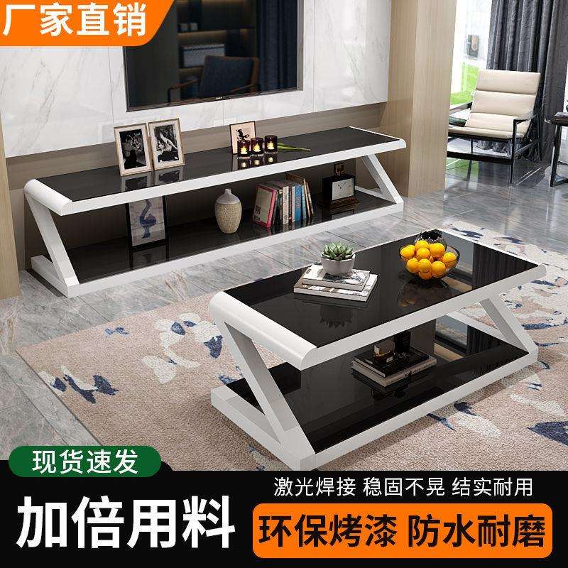 客厅电视柜钢化玻璃客厅柜简约现代茶几电视柜组合铁艺烤漆茶几