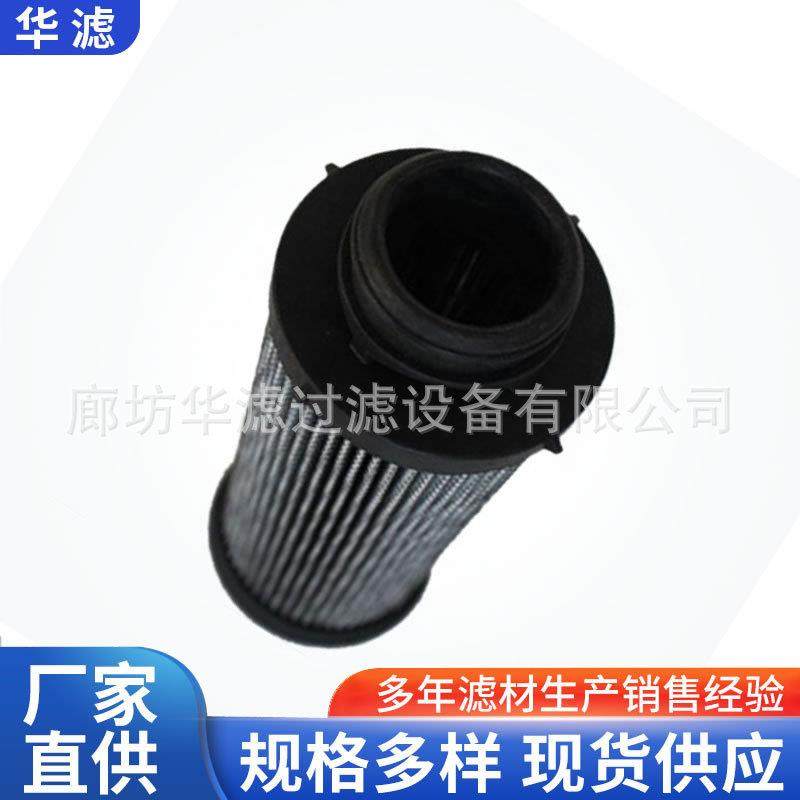 G01281Q风机油站液压系统回油滤清器双筒回油管路过滤器,玩具/童车/益智/积木/模型,毛绒/玩偶/公仔/布艺类玩具,淘宝优惠券,粉丝福利购,淘宝优惠卷