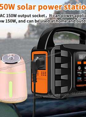 多年厚42000mAh 150W交流直流可同时使用POWER STATION储能箱电源
