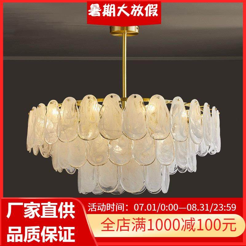 全铜轻奢客厅灯后现代简约创意家用大气圆形云雾餐厅卧室玻璃吊灯,玩具/童车/益智/积木/模型,毛绒/玩偶/公仔/布艺类玩具,淘宝优惠券,粉丝福利购,淘宝优惠卷