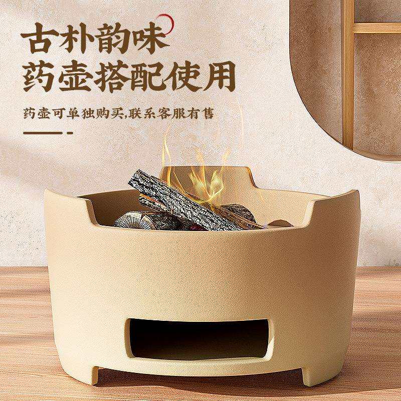老式烧烤炉打边炉网红烤火炉子木炭泥炉户外碳炉围炉煮茶家用室内