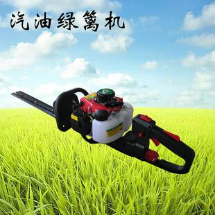 园林机械植保设备 手持式汽油绿篱机 灌木冬青修边造型机
