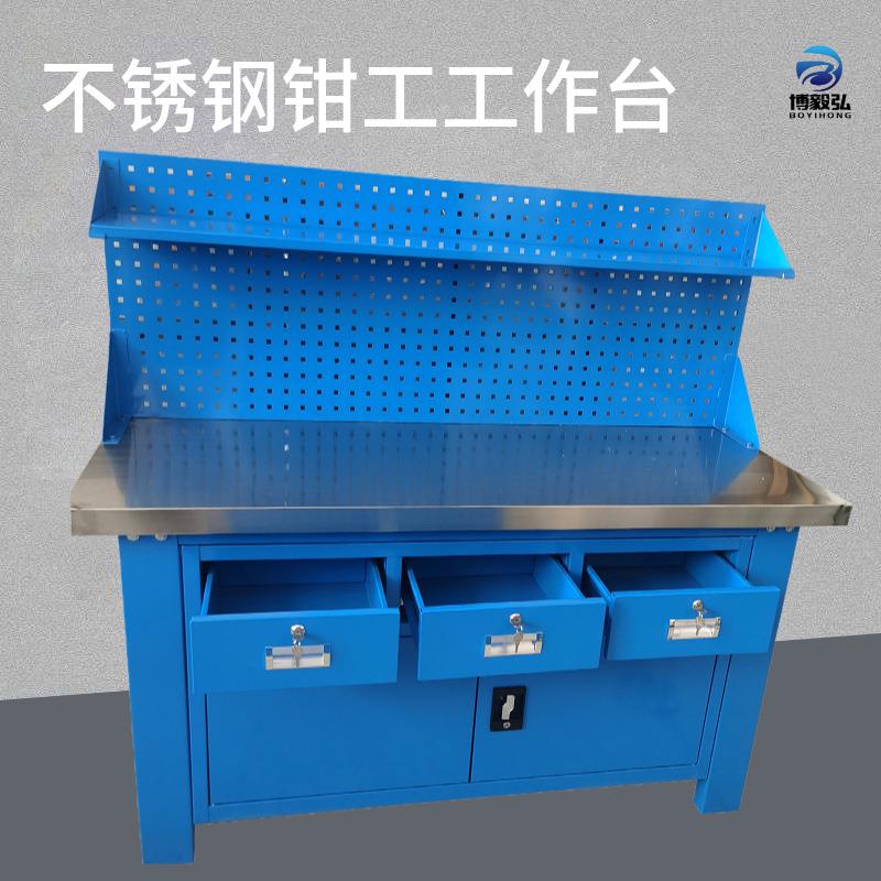 深圳三抽屉实木桌面工作台 不锈钢吊二抽操作台 重型防静电工作桌