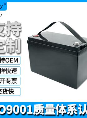 36v锂离子18650动力可充电池组合8ah 10ah 12ah 15ah 20ah 30安时