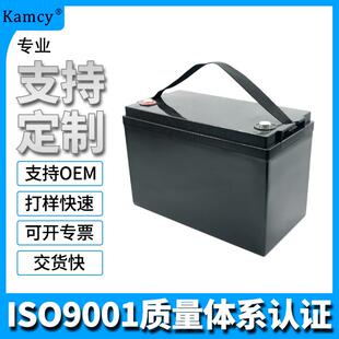 36v锂离子18650动力可充电池组合8ah 10ah 12ah 15ah 20ah 30安时