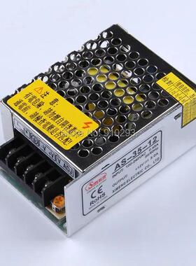 小尺寸开关电源AS-35-12 /24/15 35W LED驱动器
