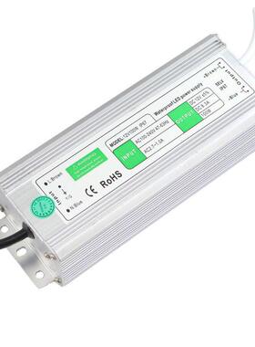 BOQI12V100W8.3ALED灯条灯带模组发光字室外公路投光灯防水电源