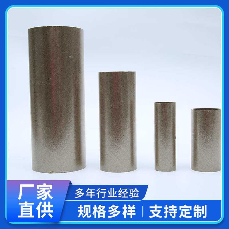 吹风发热芯/珍珠棉复合机加热头/加热芯/价低货全 当日发货