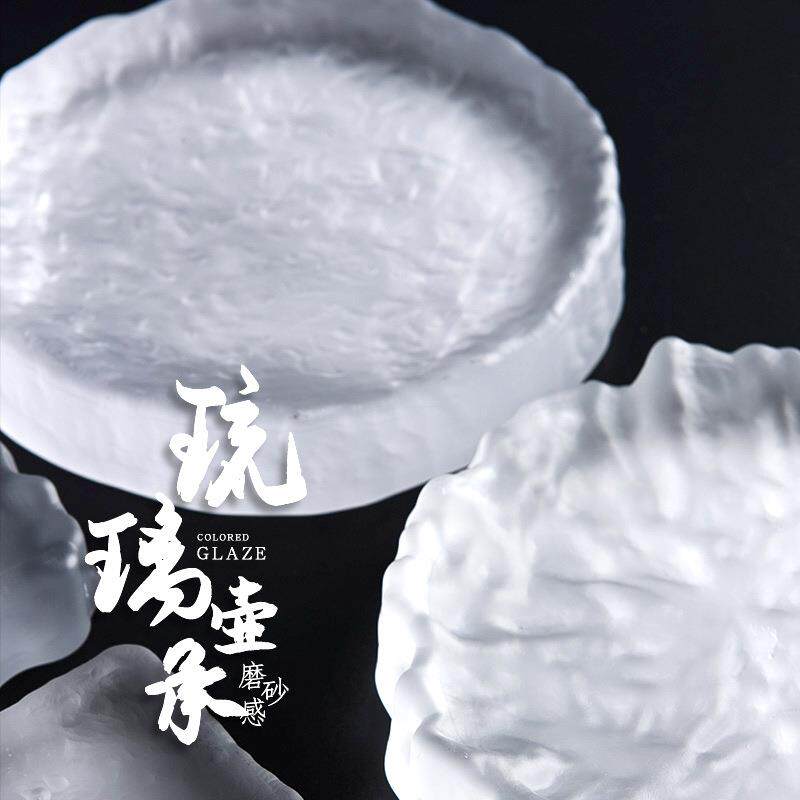 手工磨砂琉璃玻璃壶承复古干泡台茶承日式茶道养壶盘壶垫小茶盘