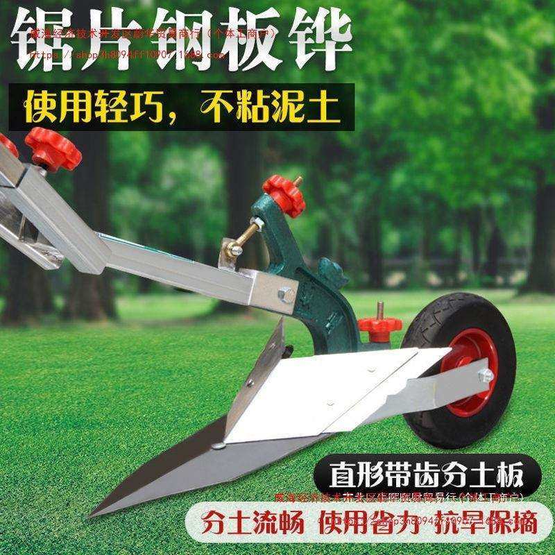 手拉犁小型开沟机开沟起垄微耕机农用锄草培土翻地松土耕田机,玩具/童车/益智/积木/模型,毛绒/玩偶/公仔/布艺类玩具,淘宝优惠券,粉丝福利购,淘宝优惠卷