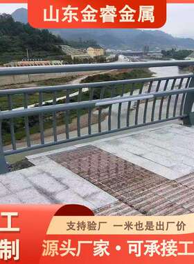 网红桥灯光护栏 景观园林河道防护栏天桥不锈钢LED灯箱灯光护栏