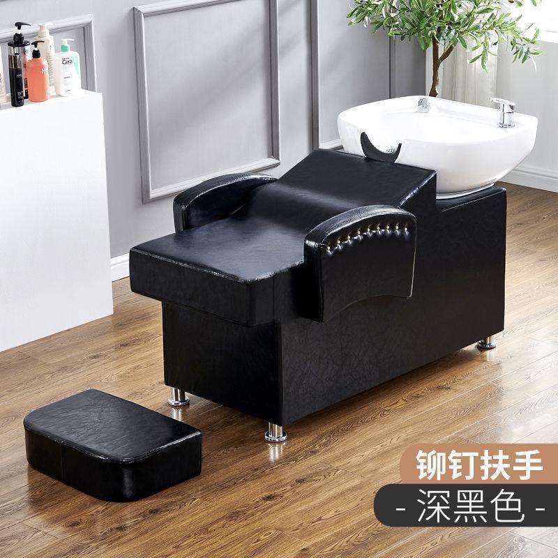 床半躺式欧式美发店理发店床洗头床冲水厂家直销专用发廊冲头网红