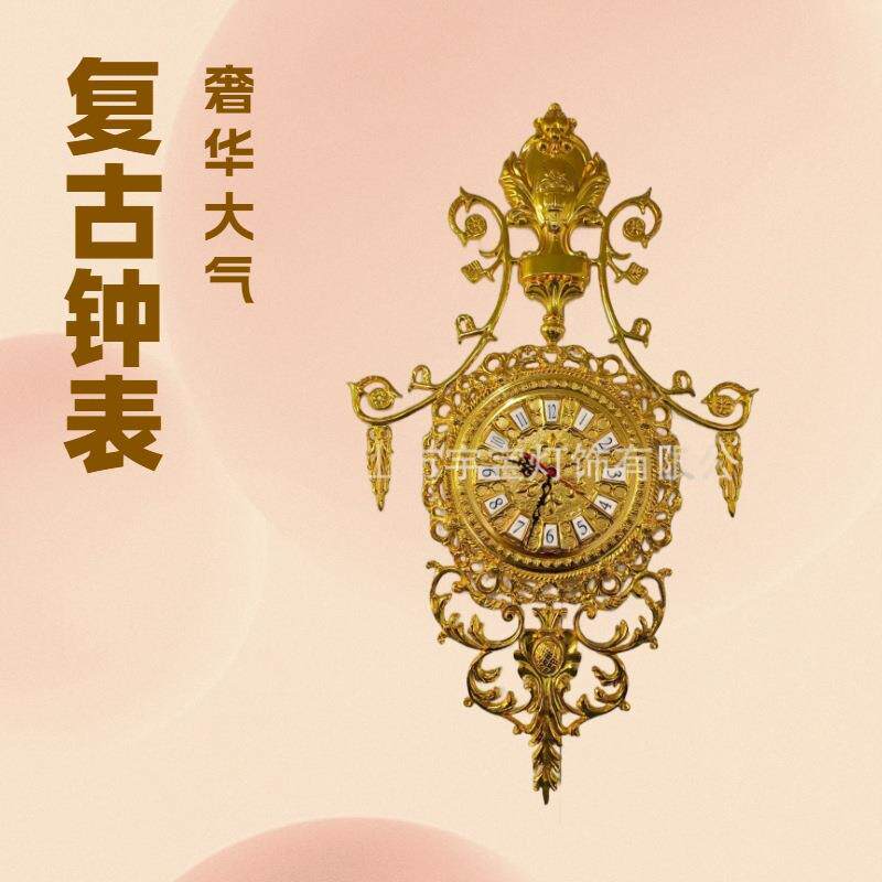 复古美式全铜时钟室内仿古装饰静音挂钟客厅金属时钟家用创意钟表