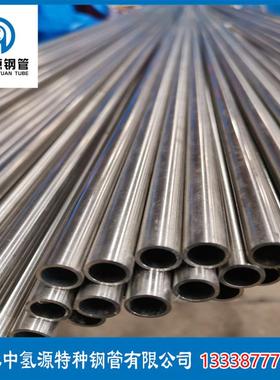 ERNi-1纯镍焊丝ERNiCrMo-3-4ERNiCr-3625C276镍基合金氩弧焊丝BA