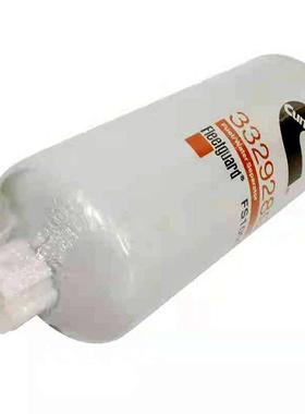 销售生产 康明斯滤芯 3329289/FS1000 油水分离滤芯 机油滤芯