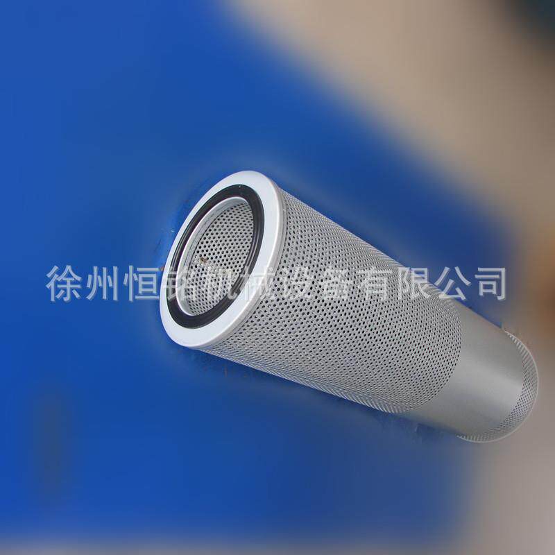 供应徐工挖掘机配件803450987 XCMG-YHL-02308液压油回油滤芯