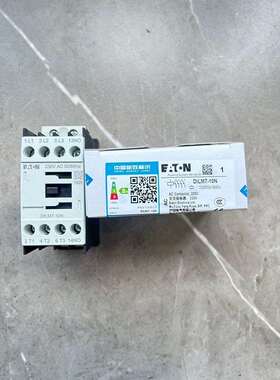 EATON/伊顿穆勒 DILM7-01N(24V 220V50/60HZ)交流接触器7A